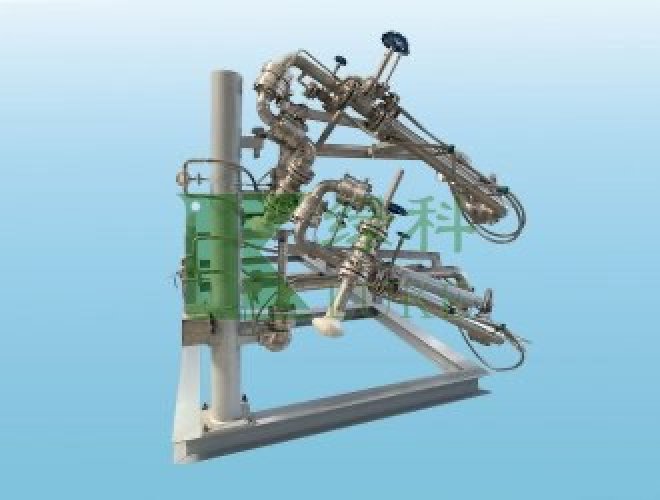 裝卸車臂（帶氮氣保護(hù)裝置）